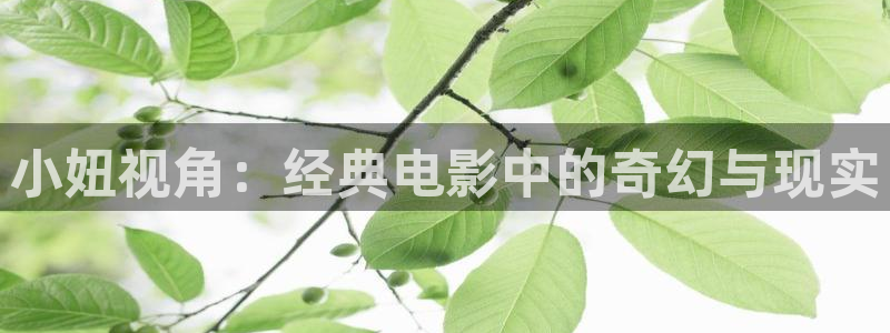 男女裸交在线观看午夜激情