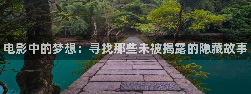 欧美日韩中文字幕午夜在线