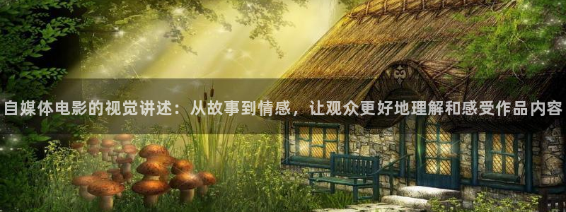 八戒私人午夜影院