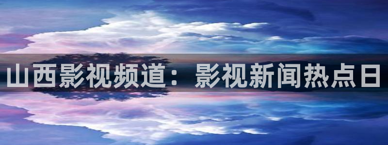 免费午夜激情av